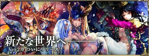 ���������꡼ No.001�Υ���ͥ������ / �ָŤν��������Фμͼ�ס����̥�˥塼����ʤɡ�Ver.2.0���åץǡ��ȡפ�»�