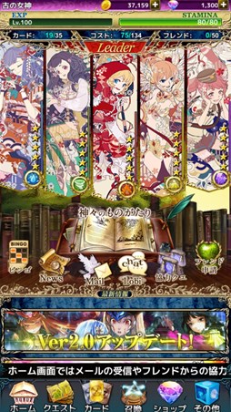 ���������꡼ No.003�Υ���ͥ������ / �ָŤν��������Фμͼ�ס����̥�˥塼����ʤɡ�Ver.2.0���åץǡ��ȡפ�»�