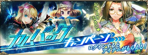 ���������꡼ No.007�Υ���ͥ������ / �ָŤν��������Фμͼ�ס����̥�˥塼����ʤɡ�Ver.2.0���åץǡ��ȡפ�»�