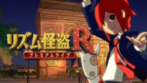 ���������꡼ No.001�Υ���ͥ������ / 3DS�֥ꥺ�����R�פ˿��ʡ������Ǥ�ä���iOS�Ǥ�10��30�����ۿ�����