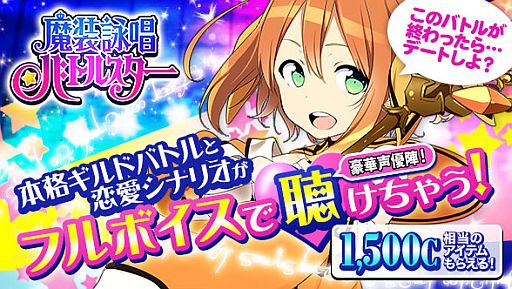 ���������꡼ No.003�Υ���ͥ������ / �Ȳ��βǡɤ������Ƕ��ˤ���������Ӿ��Хȥ륹�����פλ�����Ͽ���դ�����