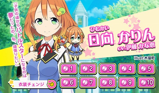 ���������꡼ No.002�Υ���ͥ������ / �������Ӿ��Хȥ륹�����ס�����饯�����Υ���ץ�ܥ��������������ȤǸ���