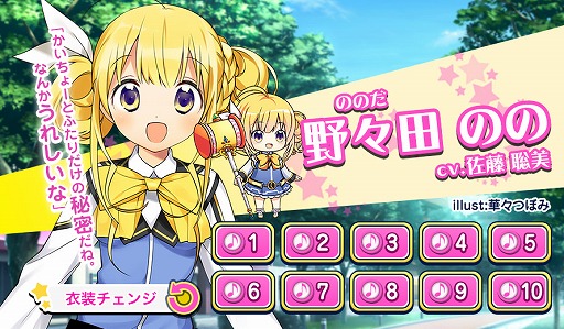 ���������꡼ No.003�Υ���ͥ������ / �������Ӿ��Хȥ륹�����ס�����饯�����Υ���ץ�ܥ��������������ȤǸ���