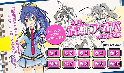 ꡼ No.002 | ӾХȥ륹׿饯2ͤȥ饹Ȥȥץܥ