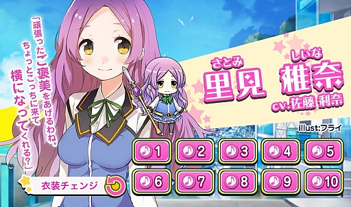 ꡼ No.003 | ӾХȥ륹׿饯2ͤȥ饹Ȥȥץܥ