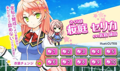 ���������꡼ No.004�Υ���ͥ������ / �������Ӿ��Хȥ륹�����׸��������Ȥǿ������Υ���ץ�ܥ����ʤɤ�����