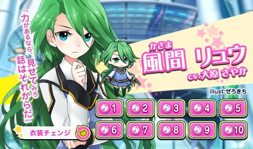 ���������꡼ No.006�Υ���ͥ������ / �������Ӿ��Хȥ륹�����׸��������Ȥǿ������Υ���ץ�ܥ����ʤɤ�����