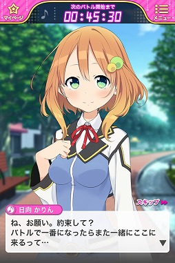 ������#002�Υ���ͥ���/���ޡ��ȥե������RPG�������Ӿ��Хȥ륹�����פ��ۿ�����������