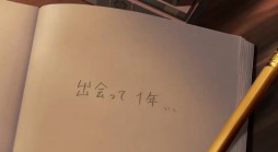 画像ギャラリー No.003のサムネイル画像 / 「ボーイフレンド(仮)」,1周年を記念したスペシャルムービーが公開に