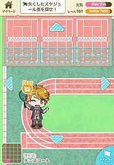 ���������꡼ No.003�Υ���ͥ������ / �֥ܡ����ե��ɡʲ��ˡ׳ر����դγ���õ���Ǥ��뿷��ǽ��4��17���˼���