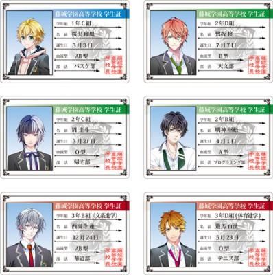 画像ギャラリー No.001のサムネイル画像 / 「ボーイフレンド(仮)」2周年フェアが全国のアニメイトで11月26日から開催