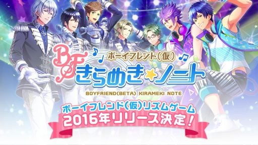 ꡼ No.004 | ֥ܥեʲˡץ٥ȡȡ֥˥󡪡׿ƤγرסɤθݡȤ