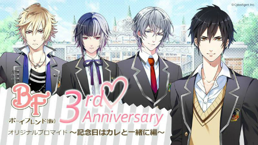 ���������꡼ No.002�Υ���ͥ������ / �֥ܡ����ե��ɡʲ��ˡס�3��ǯ�����ڡ�����������缡��������