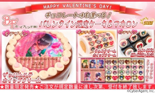 ���������꡼ No.001�Υ���ͥ������ / �֥ܡ����ե��ɡʲ��ˡץХ�󥿥������ǥ�����Υץ��ȥ��������ޥ�����ͽ�������