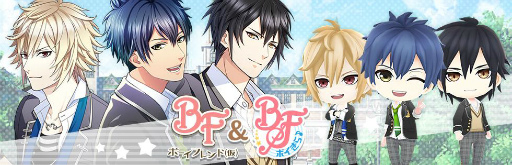 画像ギャラリー No.001のサムネイル画像 / 「ボーイフレンド(仮)」&「ボイきら」が315Cafeとのコラボカフェを実施