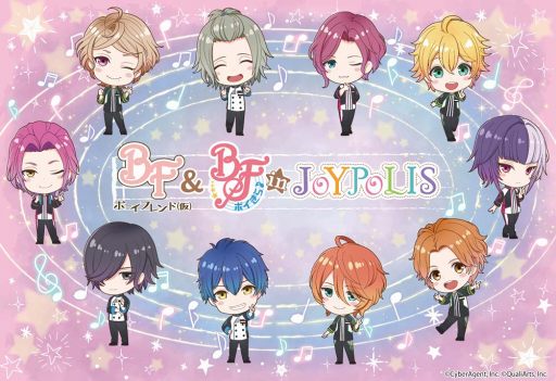 ꡼ No.010 | ֥ܡեɡʲ˥ץ in JOYPOLISפ롣֤1126ޤ