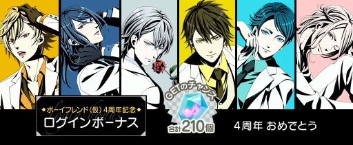 ꡼ No.003Υͥ / ֥ܡեɡʲ˥ץȡפ2ĤΥץ4ǯǰڡ󤬽缡