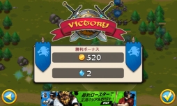 ���������꡼ No.007�Υ���ͥ������ / ��ά��������󥲡���֥��󥰥��ॿ���ƥ������פ�Google Play���ۿ�����