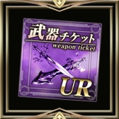 ���������꡼ No.001�Υ���ͥ������ / Android�ǡ�ȿ�դΥ����륢�����פ������ۿ����ϡ�������Ͽ��ŵ���ɲä�