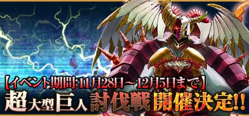 ���������꡼ No.007�Υ���ͥ������ / Android�ǡ�ȿ�դΥ����륢�����פ������ۿ����ϡ�������Ͽ��ŵ���ɲä�