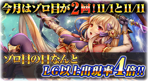 ꡼ No.003Υͥ / ȿդΥ륢פAndroidǤ3ǯ11ϥܡʥ333륳ɤΥץ쥼ȤʤɤΥ٥Ȥ