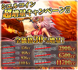 ꡼ No.011 | ȿդΥ륢סAndroidǤۿ3ǯǰڡ򳫺š̤ܶϺǹ쥢SLGɤΥɤǽʥåȤΥץ쥼