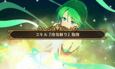 ���������꡼ No.030�Υ���ͥ������ / ��Ʈ���Իԡ���2��PV����¼ �Ҥ���Υʥ졼�����ˤ�륲�������������֥ƥ��ݥ꤯��֡פΤ����������饹������罸�⥹������