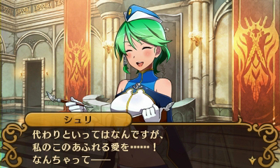 ���������꡼ No.035�Υ���ͥ������ / ��Ʈ���Իԡ���2��PV����¼ �Ҥ���Υʥ졼�����ˤ�륲�������������֥ƥ��ݥ꤯��֡פΤ����������饹������罸�⥹������