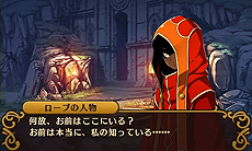 ���������꡼ No.038�Υ���ͥ������ / ��Ʈ���Իԡ���2��PV����¼ �Ҥ���Υʥ졼�����ˤ�륲�������������֥ƥ��ݥ꤯��֡פΤ����������饹������罸�⥹������