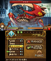 ���������꡼ No.040�Υ���ͥ������ / ��Ʈ���Իԡ���2��PV����¼ �Ҥ���Υʥ졼�����ˤ�륲�������������֥ƥ��ݥ꤯��֡פΤ����������饹������罸�⥹������