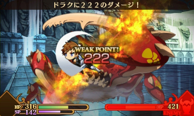 ���������꡼ No.042�Υ���ͥ������ / ��Ʈ���Իԡ���2��PV����¼ �Ҥ���Υʥ졼�����ˤ�륲�������������֥ƥ��ݥ꤯��֡פΤ����������饹������罸�⥹������