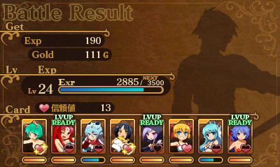 ���������꡼ No.045�Υ���ͥ������ / ��Ʈ���Իԡ���2��PV����¼ �Ҥ���Υʥ졼�����ˤ�륲�������������֥ƥ��ݥ꤯��֡פΤ����������饹������罸�⥹������