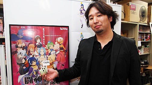 ���������꡼ No.007�Υ���ͥ������ / ���Υ��ʥꥪ��ɤ���ä�3DS�ˡ� 20ǯ�λ���Ф�ᴤ��Ʈ���Իԡפε���򡤥��᡼�����ݥå�����ƻ�ȥ��ꥹ���եȡ�TADA���ʹ���Ƥ���