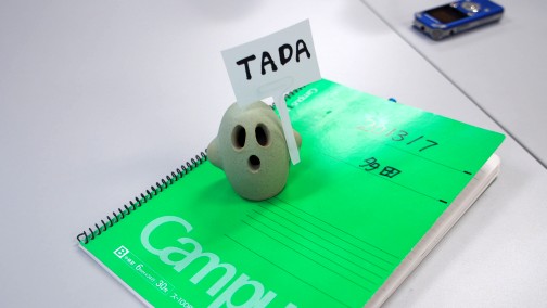 ���������꡼ No.012�Υ���ͥ������ / ���Υ��ʥꥪ��ɤ���ä�3DS�ˡ� 20ǯ�λ���Ф�ᴤ��Ʈ���Իԡפε���򡤥��᡼�����ݥå�����ƻ�ȥ��ꥹ���եȡ�TADA���ʹ���Ƥ���