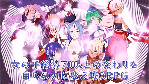 あのシナリオをどうやって3DSに？ 20年の時を経て甦る「闘神都市」の