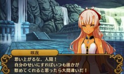 ���������꡼ No.033�Υ���ͥ������ / ���Υ��ʥꥪ��ɤ���ä�3DS�ˡ� 20ǯ�λ���Ф�ᴤ��Ʈ���Իԡפε���򡤥��᡼�����ݥå�����ƻ�ȥ��ꥹ���եȡ�TADA���ʹ���Ƥ���