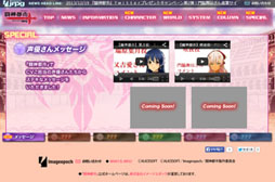 ���������꡼ No.001�Υ���ͥ������ / ��Ʈ���Իԡס�������ʤ���Υ����󿧻�ʤɤ������륭���ڡ��󤬳�����