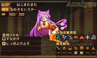 ������#017�Υ���ͥ���/����ȯ��Ȥʤ��Ʈ���Իԡ׺ǿ����󡣥��ޥ�ɥХȥ�/���ʥꥪʬ���Υ����ƥ�ܺ٤�������Ʈ�����λ��˷ޤ������2���ɤξ����