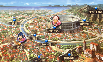 ������#021�Υ���ͥ���/����ȯ��Ȥʤ��Ʈ���Իԡ׺ǿ����󡣥��ޥ�ɥХȥ�/���ʥꥪʬ���Υ����ƥ�ܺ٤�������Ʈ�����λ��˷ޤ������2���ɤξ����