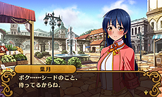 ������#022�Υ���ͥ���/����ȯ��Ȥʤ��Ʈ���Իԡ׺ǿ����󡣥��ޥ�ɥХȥ�/���ʥꥪʬ���Υ����ƥ�ܺ٤�������Ʈ�����λ��˷ޤ������2���ɤξ����