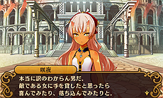 ������#023�Υ���ͥ���/����ȯ��Ȥʤ��Ʈ���Իԡ׺ǿ����󡣥��ޥ�ɥХȥ�/���ʥꥪʬ���Υ����ƥ�ܺ٤�������Ʈ�����λ��˷ޤ������2���ɤξ����