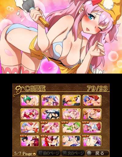 ������#028�Υ���ͥ���/����ȯ��Ȥʤ��Ʈ���Իԡ׺ǿ����󡣥��ޥ�ɥХȥ�/���ʥꥪʬ���Υ����ƥ�ܺ٤�������Ʈ�����λ��˷ޤ������2���ɤξ����