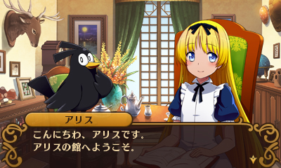 ������#029�Υ���ͥ���/����ȯ��Ȥʤ��Ʈ���Իԡ׺ǿ����󡣥��ޥ�ɥХȥ�/���ʥꥪʬ���Υ����ƥ�ܺ٤�������Ʈ�����λ��˷ޤ������2���ɤξ����