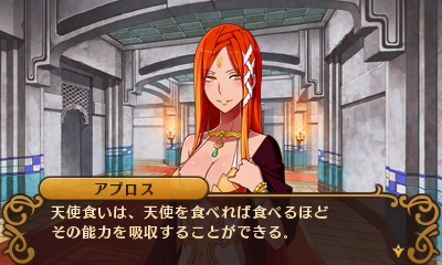 ������#030�Υ���ͥ���/����ȯ��Ȥʤ��Ʈ���Իԡ׺ǿ����󡣥��ޥ�ɥХȥ�/���ʥꥪʬ���Υ����ƥ�ܺ٤�������Ʈ�����λ��˷ޤ������2���ɤξ����