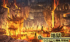 ������#033�Υ���ͥ���/����ȯ��Ȥʤ��Ʈ���Իԡ׺ǿ����󡣥��ޥ�ɥХȥ�/���ʥꥪʬ���Υ����ƥ�ܺ٤�������Ʈ�����λ��˷ޤ������2���ɤξ����