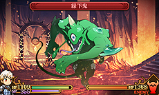 ������#034�Υ���ͥ���/����ȯ��Ȥʤ��Ʈ���Իԡ׺ǿ����󡣥��ޥ�ɥХȥ�/���ʥꥪʬ���Υ����ƥ�ܺ٤�������Ʈ�����λ��˷ޤ������2���ɤξ����