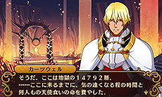 ������#035�Υ���ͥ���/����ȯ��Ȥʤ��Ʈ���Իԡ׺ǿ����󡣥��ޥ�ɥХȥ�/���ʥꥪʬ���Υ����ƥ�ܺ٤�������Ʈ�����λ��˷ޤ������2���ɤξ����