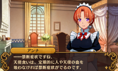 ������#037�Υ���ͥ���/����ȯ��Ȥʤ��Ʈ���Իԡ׺ǿ����󡣥��ޥ�ɥХȥ�/���ʥꥪʬ���Υ����ƥ�ܺ٤�������Ʈ�����λ��˷ޤ������2���ɤξ����