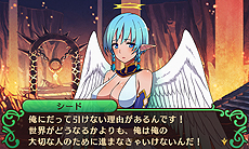 ������#047�Υ���ͥ���/����ȯ��Ȥʤ��Ʈ���Իԡ׺ǿ����󡣥��ޥ�ɥХȥ�/���ʥꥪʬ���Υ����ƥ�ܺ٤�������Ʈ�����λ��˷ޤ������2���ɤξ����