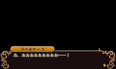 ������#048�Υ���ͥ���/����ȯ��Ȥʤ��Ʈ���Իԡ׺ǿ����󡣥��ޥ�ɥХȥ�/���ʥꥪʬ���Υ����ƥ�ܺ٤�������Ʈ�����λ��˷ޤ������2���ɤξ����